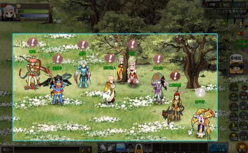 画像ギャラリー No.002のサムネイル画像 / 「四神演武 Regulus」，新デイリーイベント「封神演武台」が実装