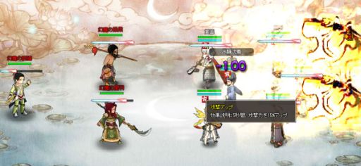画像ギャラリー No.003のサムネイル画像 / 「四神演武 Regulus」,三国志から新たに「魯粛」が名将として登場