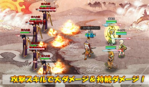 画像ギャラリー No.001のサムネイル画像 / 「四神演武 Regulus」，南蛮王孟獲の妻・武将「祝融」が名将として登場