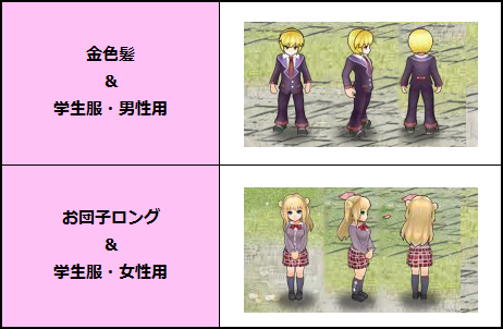 画像ギャラリー No.004のサムネイル画像 / 「四神演武」,クエスト達成で限定名将などが手に入る「お花見キャンペーン」