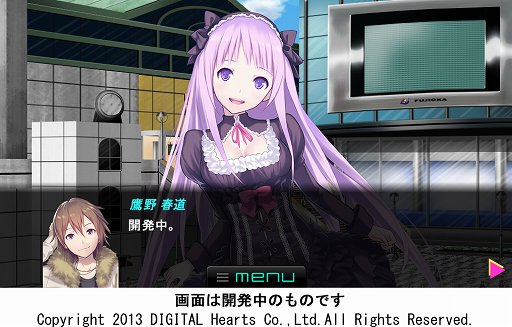 画像ギャラリー No.004のサムネイル画像 / デジタルハーツ,ブラウザ&スマートフォンに対応のPBW型RPG「クロストライブ」を発表。オープンβテストが4月19日にスタート