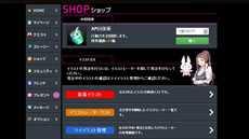 画像ギャラリー No.002のサムネイル画像 / プレイバイウェブ型RPG「クロストライブ」の正式サービスが本日スタート。イラストの発注機能と有料ストーリーへの参加機能の利用も解禁