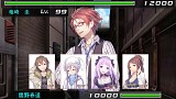 クロストライブ