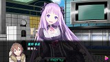 クロストライブ