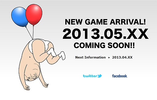 画像ギャラリー No.001のサムネイル画像 / リイカ，新作アプリを5月に配信。ティザーサイトには奇妙なおじさんの姿が