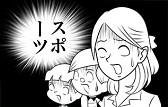 画像ギャラリー No.012のサムネイル画像 / 「おやじ観察キット」50万DL突破。ドラマ「OLカナのおじさん観察日記。」とコラボ