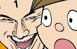 画像ギャラリー No.010のサムネイル画像 / 「おやじ観察キット」に「オードリーの神アプリ＠新世紀」のコラボキャラが追加