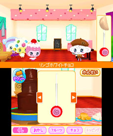 画像ギャラリー No.014のサムネイル画像 / 「たまごっちのドキドキ☆ドリームおみせっち」が5月23日に発売。人気の仕事にチャレンジ＆自分だけの街作りを楽しもう