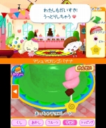 画像ギャラリー No.002のサムネイル画像 / 「たまごっちのドキドキ☆ドリームおみせっち」が本日発売に。新“たまとも”「コフレっち」の情報も公開