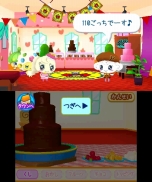 画像ギャラリー No.006のサムネイル画像 / 「たまごっちのドキドキ☆ドリームおみせっち」が本日発売に。新“たまとも”「コフレっち」の情報も公開