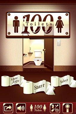 脱出ゲーム “100 Toilets”