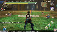 画像ギャラリー No.008のサムネイル画像 / PS Vita「ラグナロク オデッセイ エース」,ランダムマップダンジョン「世界樹の塔」と新キャラクター「ノルン」の情報を公開。体験版の配信日も決定