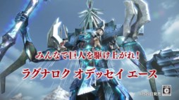 画像ギャラリー No.002のサムネイル画像 / 「共闘学園 熱いぜ！夏の共闘教室!!!!」，8月30日にニコ生で放送決定