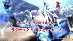 画像ギャラリー No.010のサムネイル画像 / 「共闘学園 熱いぜ！夏の共闘教室!!!!」，8月30日にニコ生で放送決定