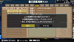 画像ギャラリー No.003のサムネイル画像 / 「ラグナロク オデッセイ エース」，武器やカードなどの収集率を確認できる「傭兵図鑑」や前作からのデータ引継ぎに関する情報が公開に。他タイトルとのコラボ情報も