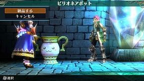 画像ギャラリー No.005のサムネイル画像 / 「ラグナロク オデッセイ エース」，武器やカードなどの収集率を確認できる「傭兵図鑑」や前作からのデータ引継ぎに関する情報が公開に。他タイトルとのコラボ情報も