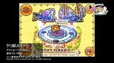 画像ギャラリー No.016のサムネイル画像 / 「ラグナロク オデッセイ エース」，武器やカードなどの収集率を確認できる「傭兵図鑑」や前作からのデータ引継ぎに関する情報が公開に。他タイトルとのコラボ情報も