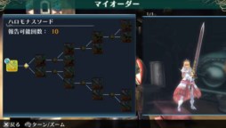 画像ギャラリー No.019のサムネイル画像 / 「ラグナロク オデッセイ エース」が「Dokuro」とコラボ。「ACE Expansion 1」配信開始