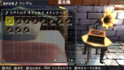 画像ギャラリー No.023のサムネイル画像 / 「ラグナロク オデッセイ エース」が「Dokuro」とコラボ。「ACE Expansion 1」配信開始