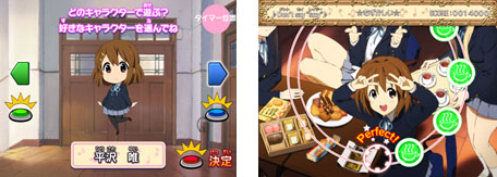 画像ギャラリー No.001のサムネイル画像 / アーケード向けトレーディングカードゲーム「けいおん!放課後リズムタイム」が2013年春に稼働。リズムゲームをプレイして好きなキャラを応援しよう