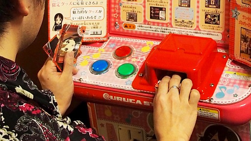 画像ギャラリー No.006のサムネイル画像 / アーケード用リズムゲーム「けいおん!放課後リズムタイム」はいかにして生まれたのか。開発元・インデックスの担当者が解き明かす,その経緯