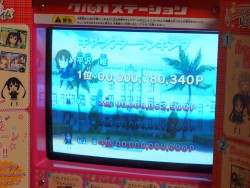 画像ギャラリー No.009のサムネイル画像 / アーケード用リズムゲーム「けいおん!放課後リズムタイム」はいかにして生まれたのか。開発元・インデックスの担当者が解き明かす,その経緯