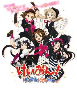 画像ギャラリー No.018のサムネイル画像 / アーケード用リズムゲーム「けいおん!放課後リズムタイム」はいかにして生まれたのか。開発元・インデックスの担当者が解き明かす,その経緯