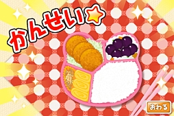画像ギャラリー No.005のサムネイル画像 / 親子で楽しめるアプリ「FamilyApps」のiOS版に2つの新ゲームが登場