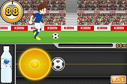 画像ギャラリー No.007のサムネイル画像 / 親子で楽しめるアプリ「FamilyApps」のiOS版に2つの新ゲームが登場