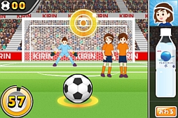 画像ギャラリー No.008のサムネイル画像 / 親子で楽しめるアプリ「FamilyApps」のiOS版に2つの新ゲームが登場