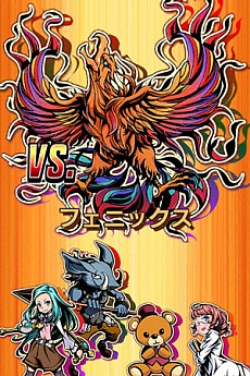 画像ギャラリー No.004のサムネイル画像 / JACKPOTで一攫千金！ コインプッシャーRPG×カードゲーム「コインサーガ」がiOS向けに本日配信スタート