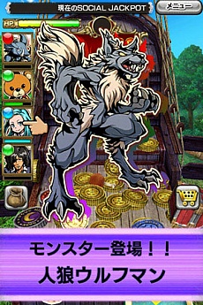 画像ギャラリー No.007のサムネイル画像 / JACKPOTで一攫千金！ コインプッシャーRPG×カードゲーム「コインサーガ」がiOS向けに本日配信スタート