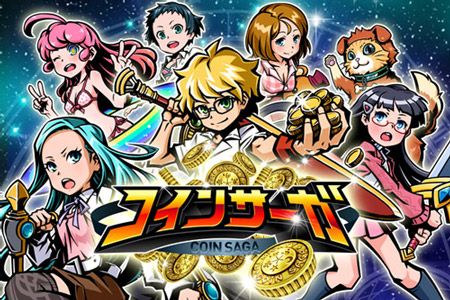 画像ギャラリー No.015のサムネイル画像 / JACKPOTで一攫千金！ コインプッシャーRPG×カードゲーム「コインサーガ」がiOS向けに本日配信スタート