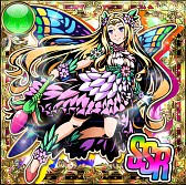 画像ギャラリー No.004のサムネイル画像 / 「コインサーガ」，世界樹を舞台とする新イベントが12月29日からスタート