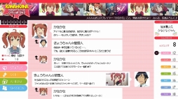 画像ギャラリー No.001のサムネイル画像 / 「俺の妹がこんなに可愛いわけがない。 ハッピーエンド」の発売日が明らかに。桐乃やあやせ達が9月26日にアイドルデビューするわけがない