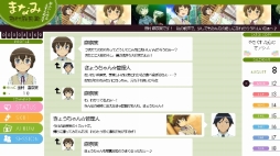 画像ギャラリー No.002のサムネイル画像 / 「俺の妹がこんなに可愛いわけがない。 ハッピーエンド」の発売日が明らかに。桐乃やあやせ達が9月26日にアイドルデビューするわけがない