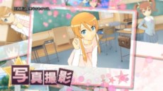 画像ギャラリー No.002のサムネイル画像 / 「俺の妹がこんなに可愛いわけがない。 ハッピーエンド」の最新TVCM映像が公開に