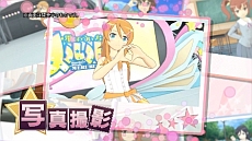 画像ギャラリー No.001のサムネイル画像 / 京介がアイドル（妹）のマネージャーに。「俺の妹がこんなに可愛いわけがない。 ハッピーエンド」のPV第2弾が公開。限定版の情報も