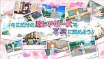 画像ギャラリー No.002のサムネイル画像 / 京介がアイドル（妹）のマネージャーに。「俺の妹がこんなに可愛いわけがない。 ハッピーエンド」のPV第2弾が公開。限定版の情報も