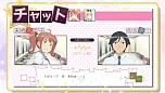 画像ギャラリー No.003のサムネイル画像 / 京介がアイドル（妹）のマネージャーに。「俺の妹がこんなに可愛いわけがない。 ハッピーエンド」のPV第2弾が公開。限定版の情報も