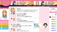 画像ギャラリー No.015のサムネイル画像 / 「俺の妹がこんなに可愛いわけがない。 ハッピーエンド」パッケージビジュアルが公開に。初回封入特典はPSP版「俺の妹」シリーズのCGをHD画質で楽しめるプロダクトコードに決定