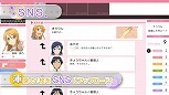 画像ギャラリー No.005のサムネイル画像 / 「俺の妹がこんなに可愛いわけがない。 ハッピーエンド」，テーマソング「Morning Morning!!」が聴けるPV第3弾が公開
