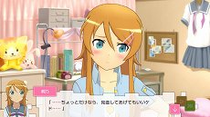 画像ギャラリー No.012のサムネイル画像 / 「俺の妹がこんなに可愛いわけがない。 ハッピーエンド」，衣装や表情，ポーズを設定して写真が撮れる「フリーフォトセッションモード」などの画像が公開