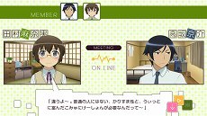 画像ギャラリー No.015のサムネイル画像 / 「俺の妹がこんなに可愛いわけがない。 ハッピーエンド」，衣装や表情，ポーズを設定して写真が撮れる「フリーフォトセッションモード」などの画像が公開