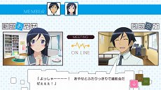 画像ギャラリー No.017のサムネイル画像 / 「俺の妹がこんなに可愛いわけがない。 ハッピーエンド」，衣装や表情，ポーズを設定して写真が撮れる「フリーフォトセッションモード」などの画像が公開