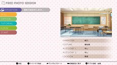 画像ギャラリー No.022のサムネイル画像 / 「俺の妹がこんなに可愛いわけがない。 ハッピーエンド」，衣装や表情，ポーズを設定して写真が撮れる「フリーフォトセッションモード」などの画像が公開