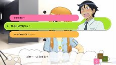 画像ギャラリー No.056のサムネイル画像 / 「俺の妹がこんなに可愛いわけがない。 ハッピーエンド」，衣装や表情，ポーズを設定して写真が撮れる「フリーフォトセッションモード」などの画像が公開