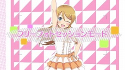 画像ギャラリー No.004のサムネイル画像 / 暗黒同盟(ダークアライアンス)の掛けあいに注目。PS3「俺の妹がこんなに可愛いわけがない。 ハッピーエンド」最新PVが公開に