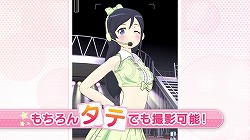 画像ギャラリー No.007のサムネイル画像 / 暗黒同盟(ダークアライアンス)の掛けあいに注目。PS3「俺の妹がこんなに可愛いわけがない。 ハッピーエンド」最新PVが公開に