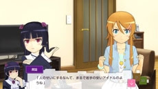 画像ギャラリー No.011のサムネイル画像 / 「俺の妹がこんなに可愛いわけがない。 ハッピーエンド」，ヒロイン達が着用する新たな衣装や，黒猫ら4名のヒロイン達のあらすじが公開に